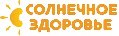 Аптечная сеть "Солнечное Здоровье" в Нижнем Новгороде