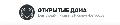 увеличить Реабилитационный центр «Открытые дома» в Нижнем Новгороде