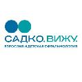 увеличить Центр офтальмологии и коррекции зрения «Садко Вижу» в Нижнем Новгороде в Нижнем Новгороде