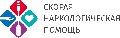 АлкоНарко24 в Нижнем Новгороде в Нижнем Новгороде