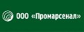 ООО "Промарсенал" в Нижнем Новгороде