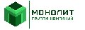 ООО «Монолит» в Нижнем Новгороде