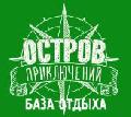 База отдыха Остров приключений в Нижнем Новгороде