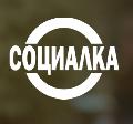 Социалка в Нижнем Новгороде